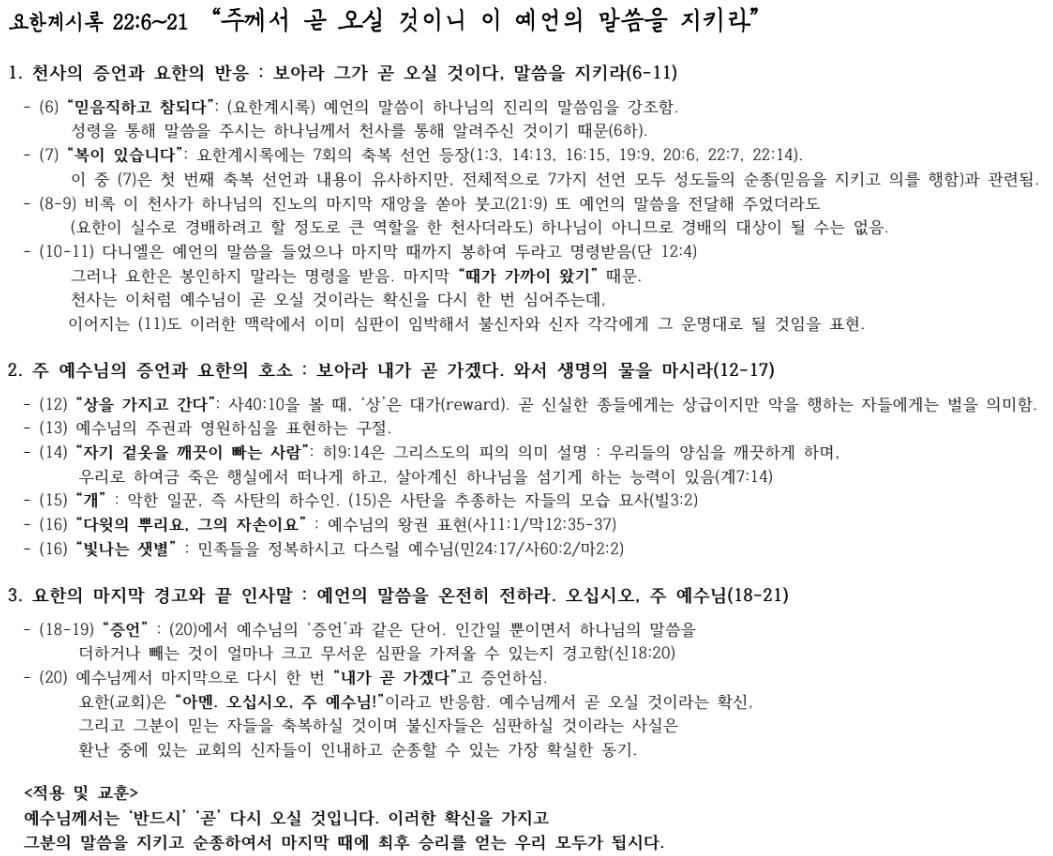 제목 없음.png