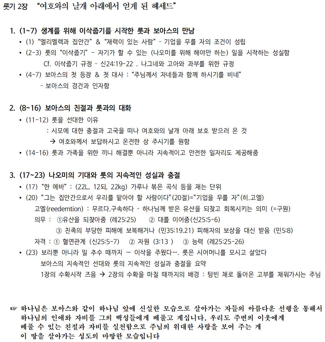 제목 없음.png.jpg