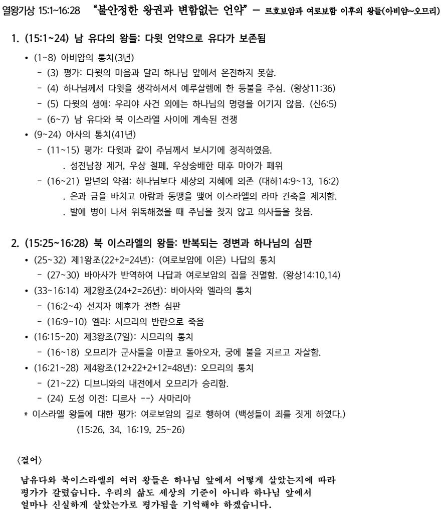 제목 없음.png.jpg