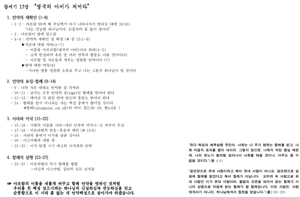 제목 없음.png