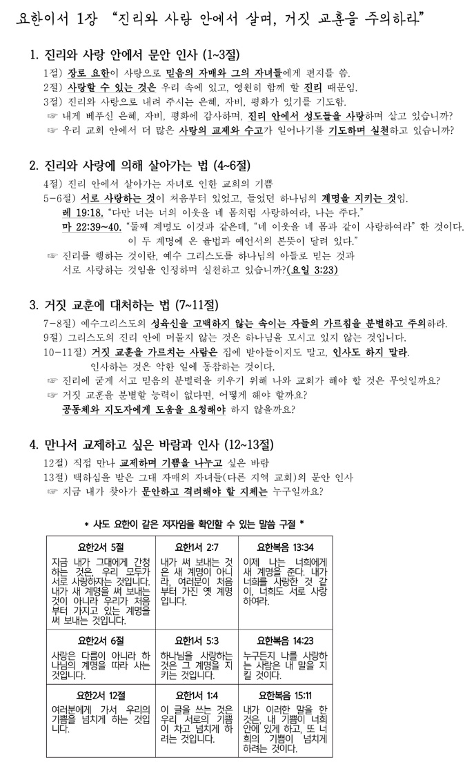 제목 없음2.jpg