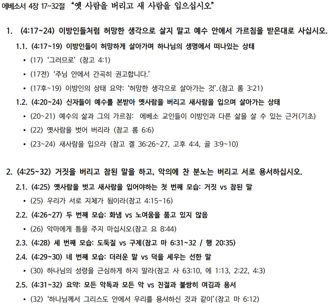 제목 없음.png.jpg