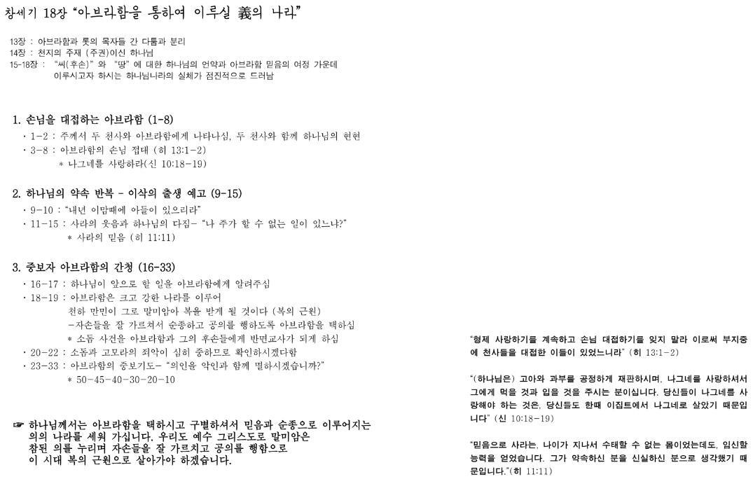 제목 없음.png