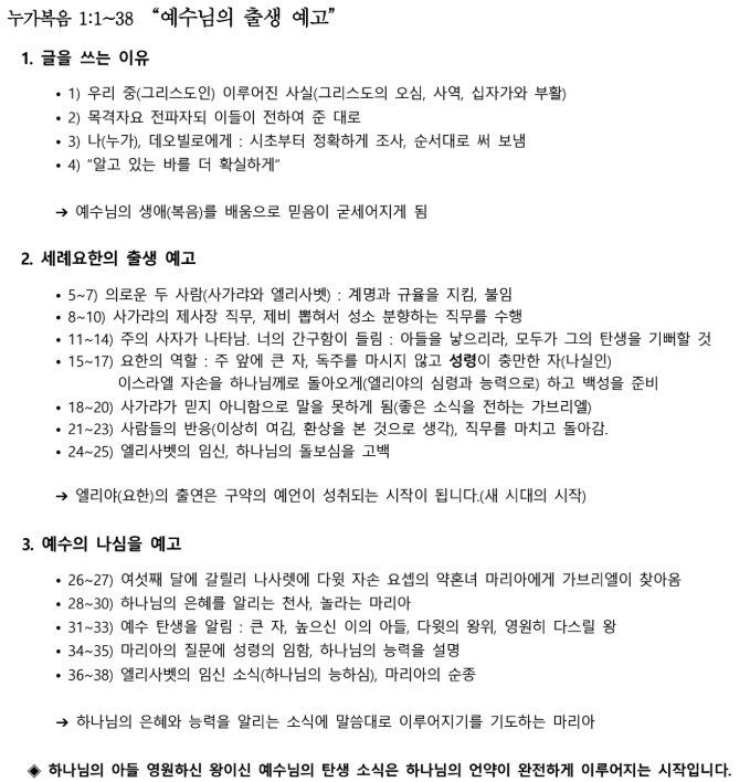 제목 없음.png
