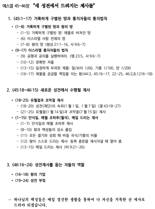 제목 없음.png