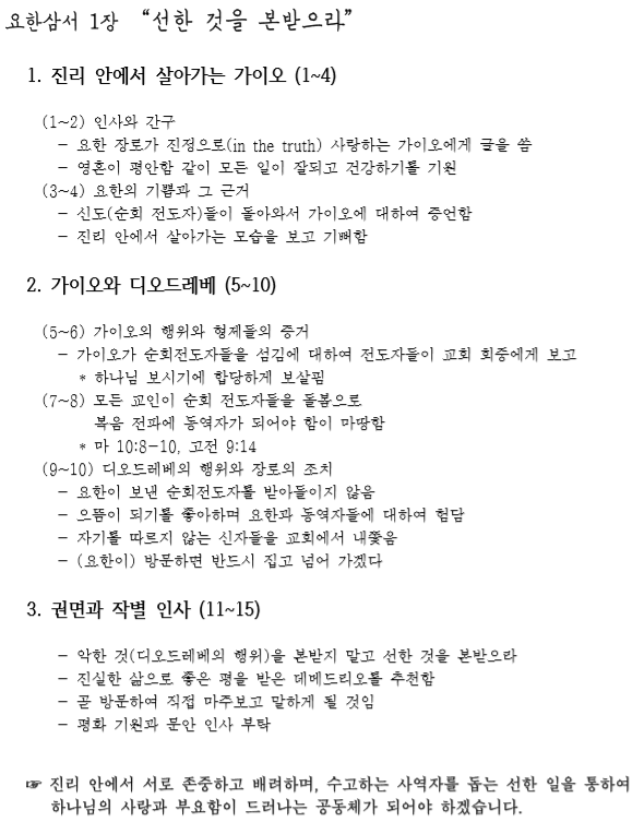 제목 없음.png