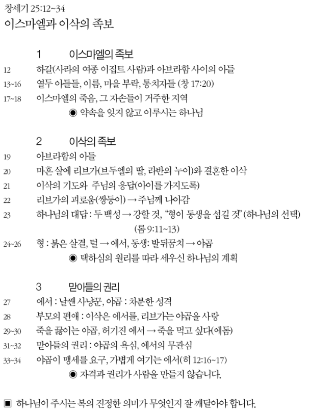 제목 없음.png