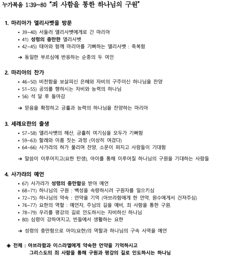 제목 없음.png