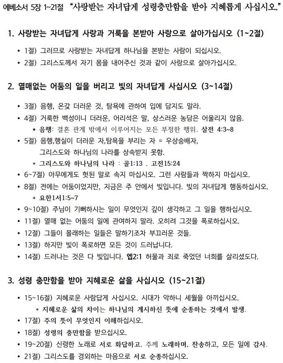 제목 없음.png.jpg