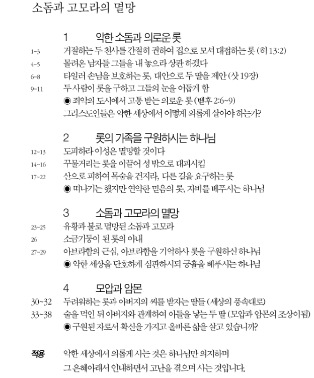 제목 없음.png