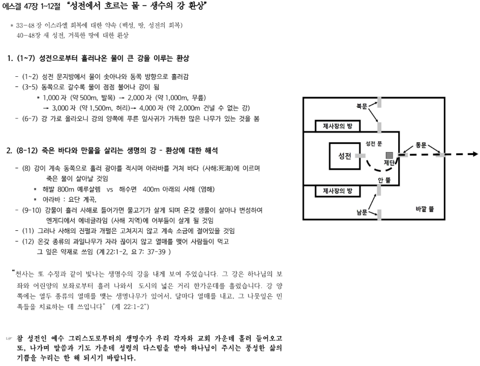제목 없음.png