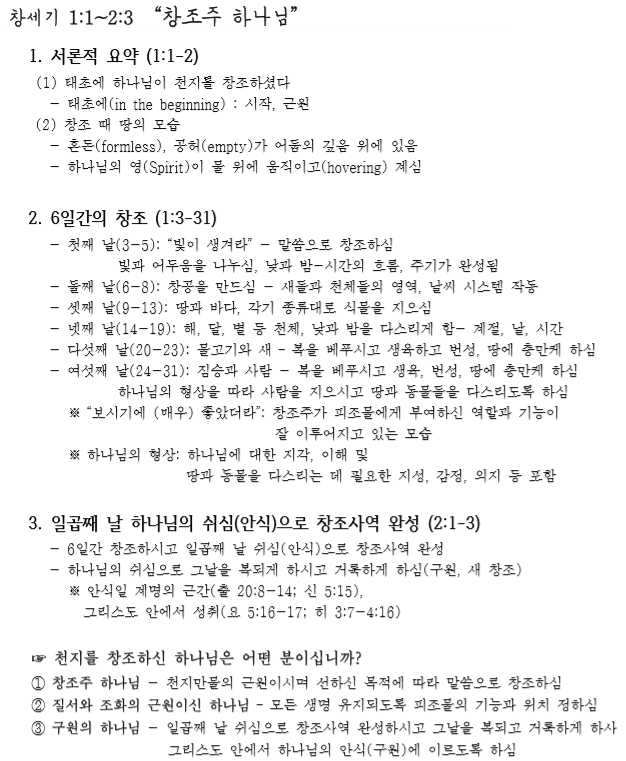 제목 없음.png