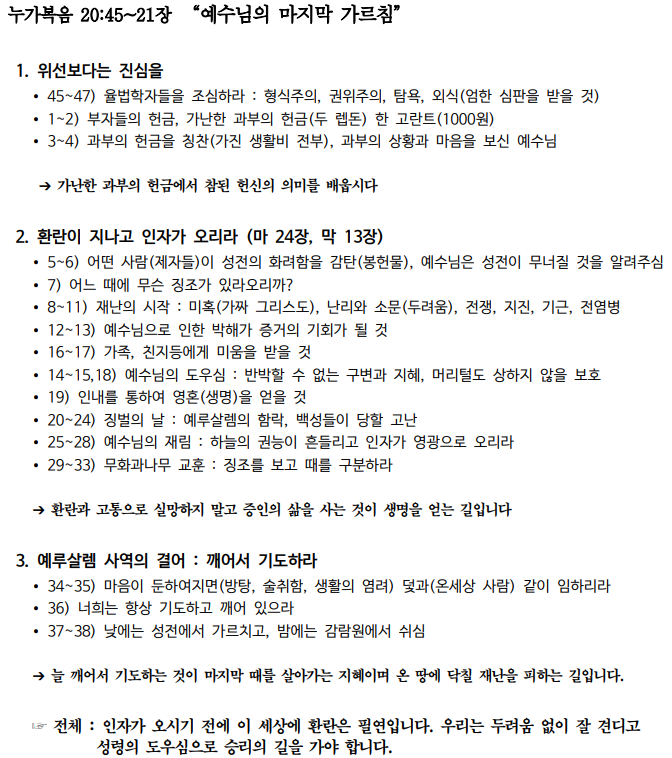 제목 없음.png