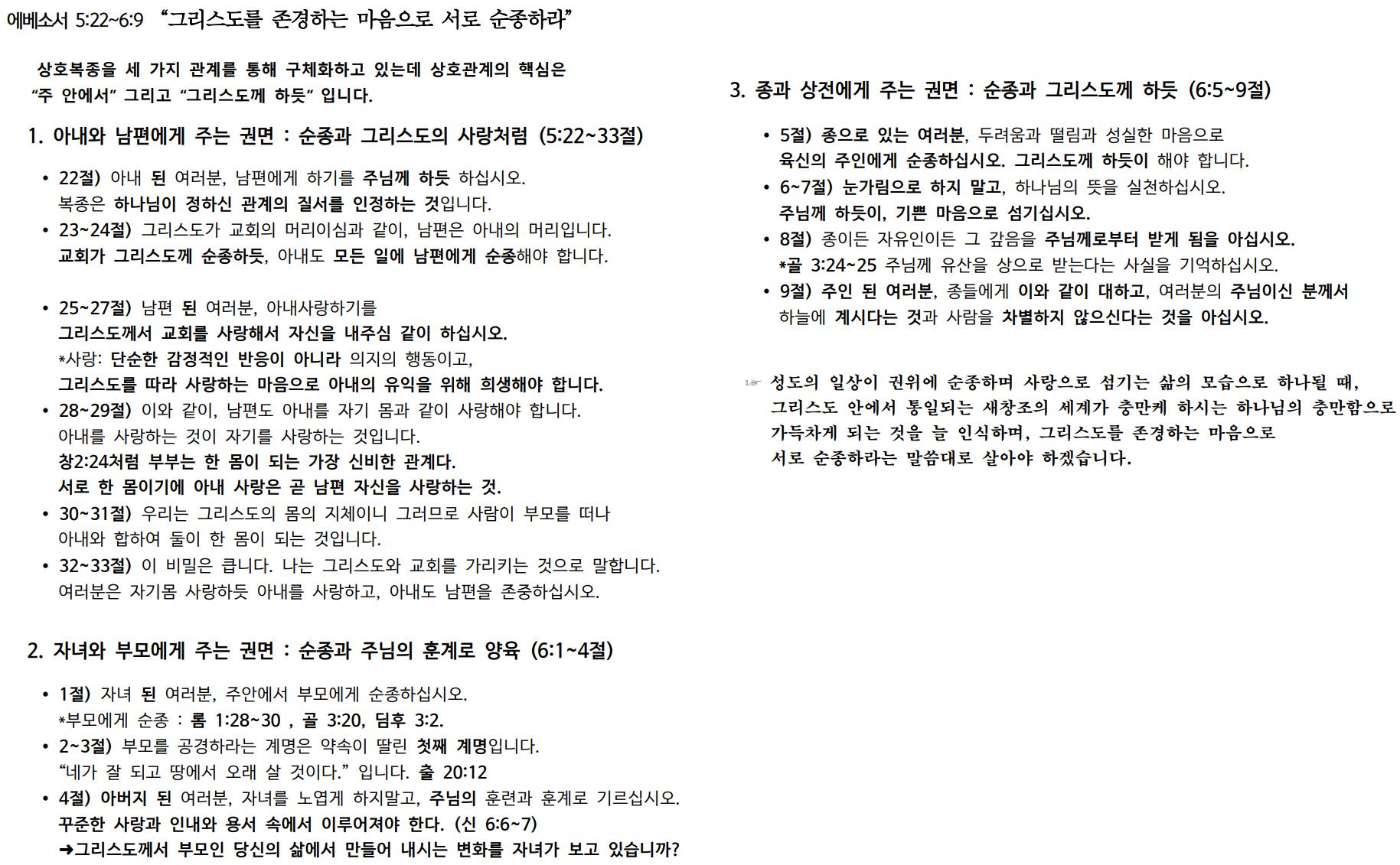 제목 없음.png.jpg