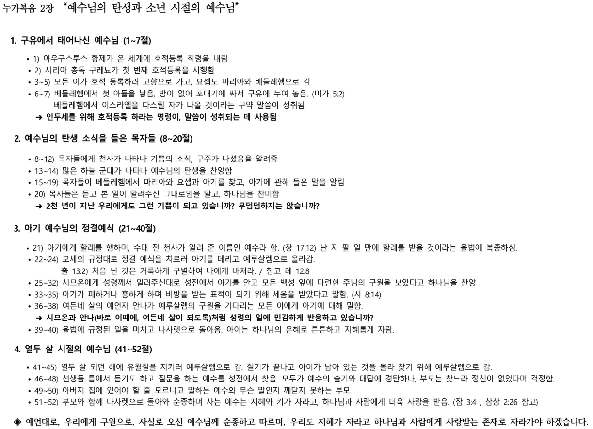 제목 없음.png