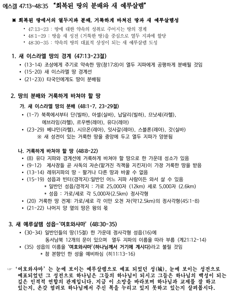 제목 없음.png
