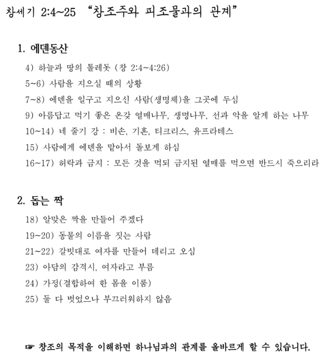 제목 없음.png