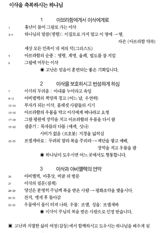 20200126_224420.png