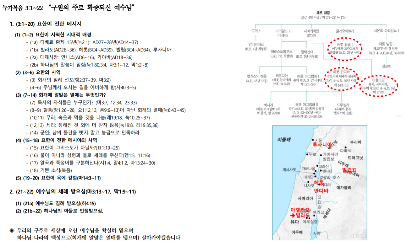 제목 없음.png