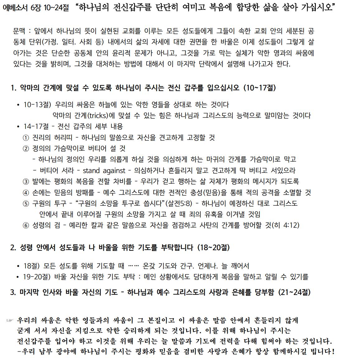제목 없음.png.jpg
