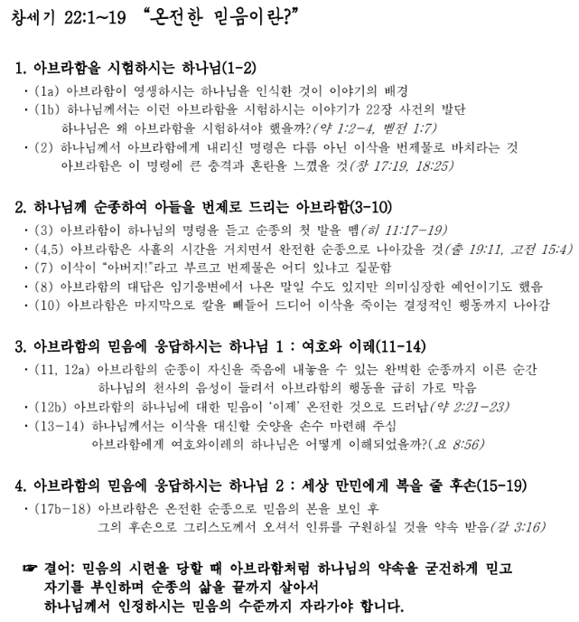 제목 없음.png