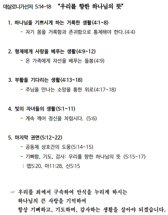 제목 없음.png.jpg