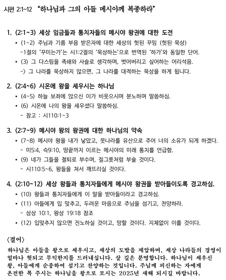 제목 없음.png.jpg