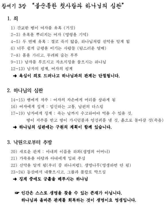 제목 없음.png