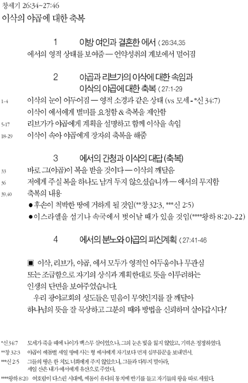 제목 없음.png