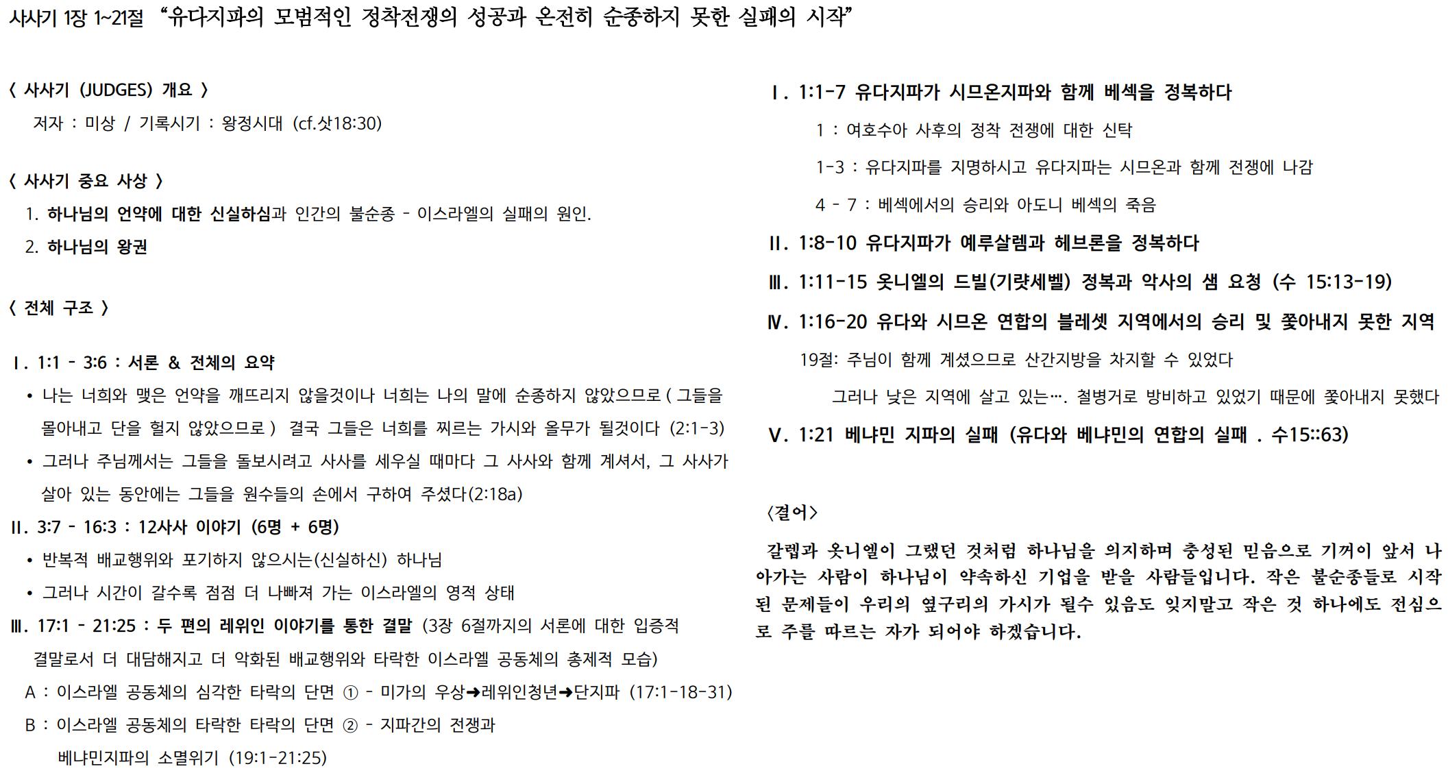 제목 없음.png.jpg