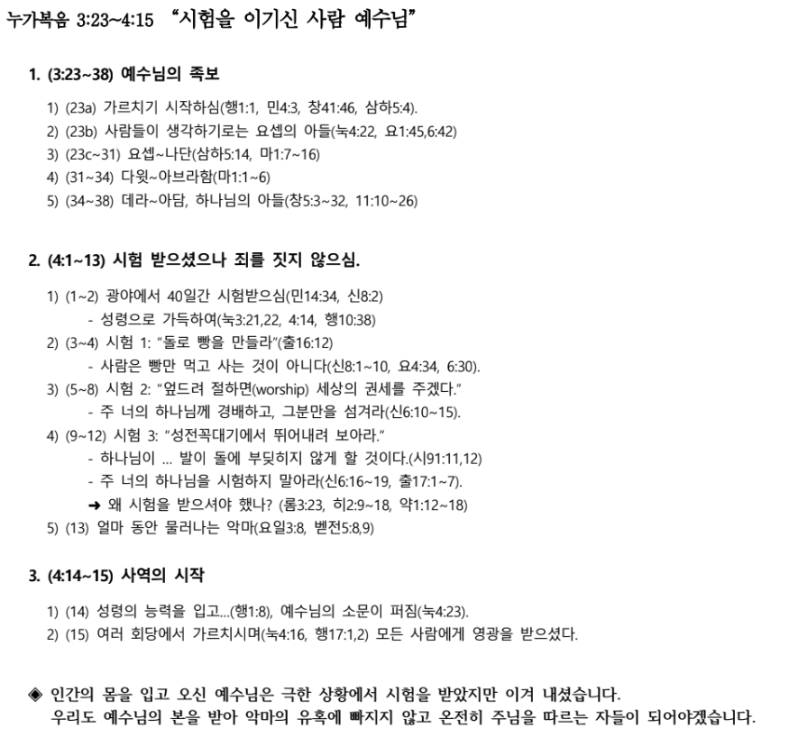 제목 없음.png