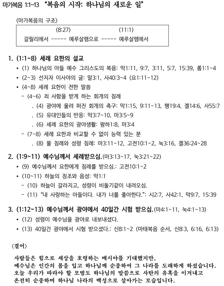 제목 없음.png.jpg