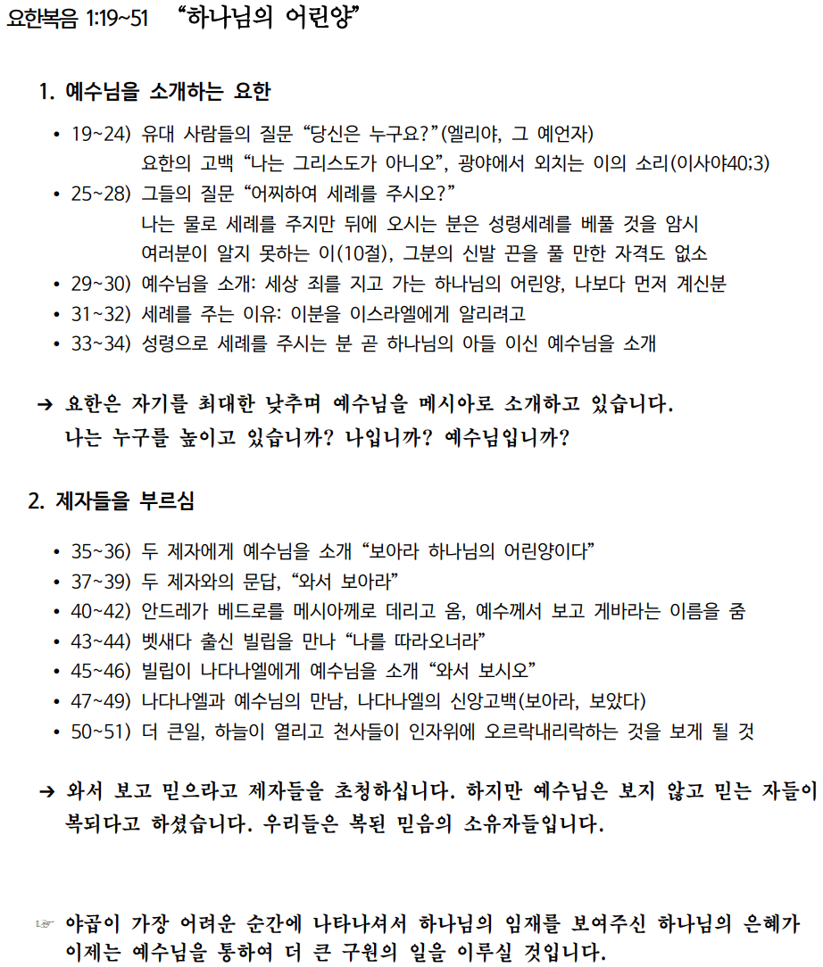 제목 없음.png