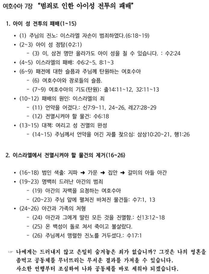 제목 없음.png.jpg