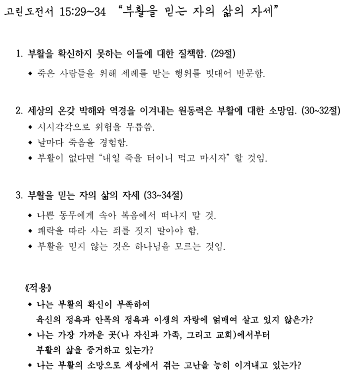 제목 없음.png