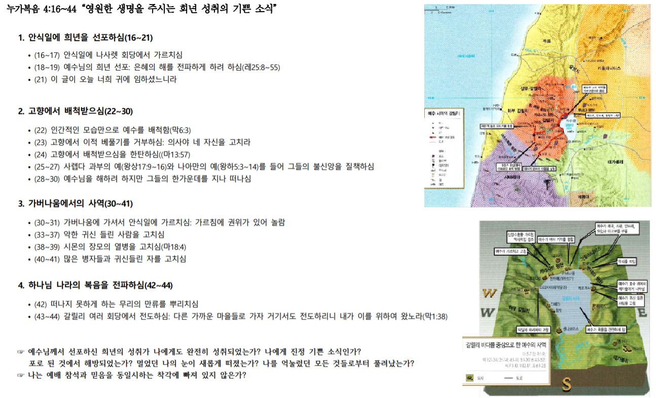 제목 없음.png