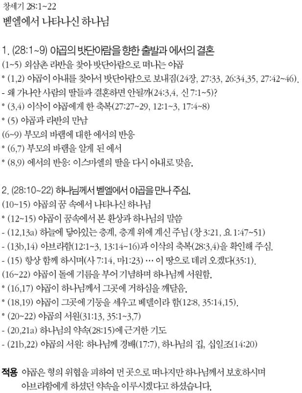 제목 없음.png