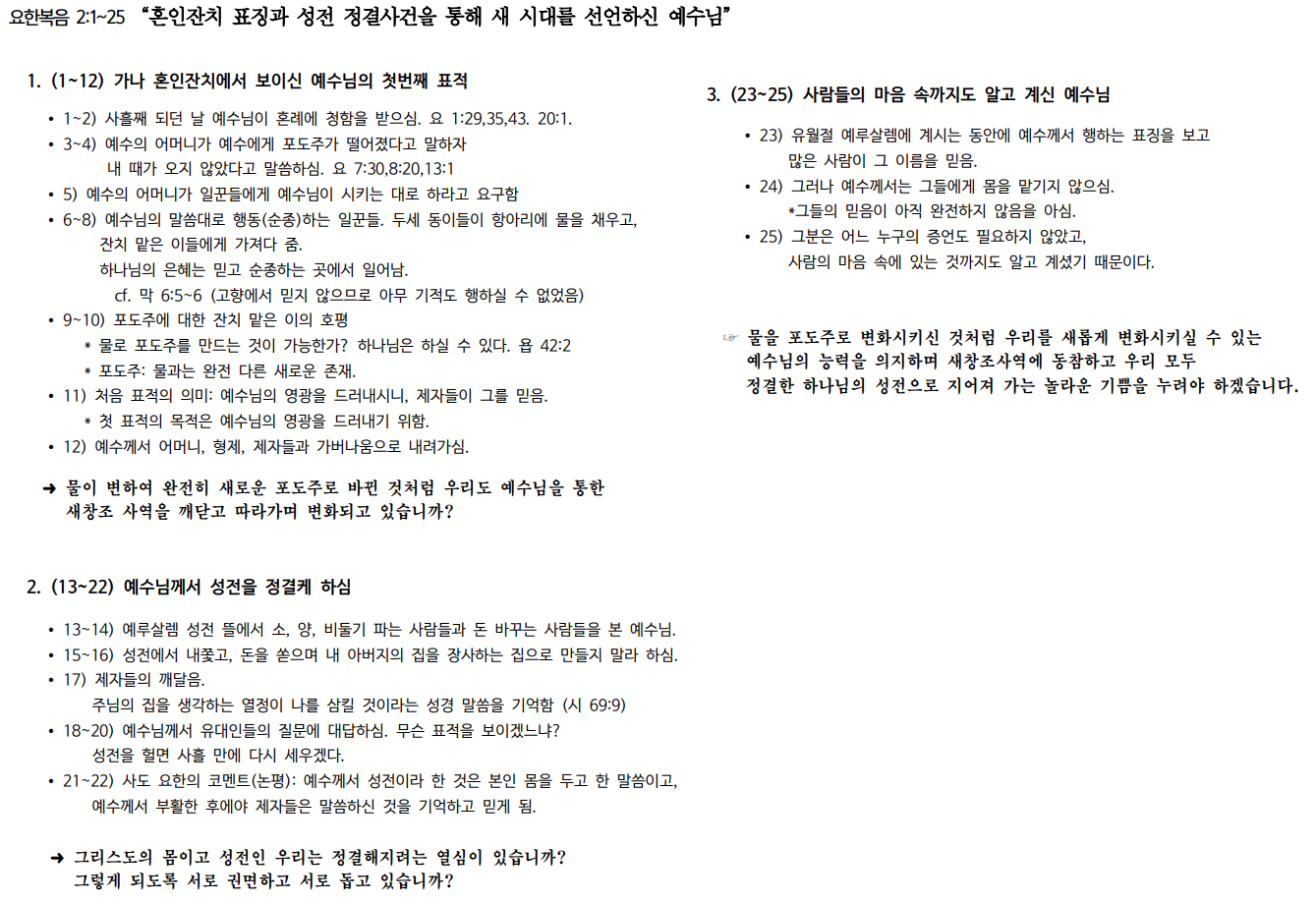 제목 없음.png