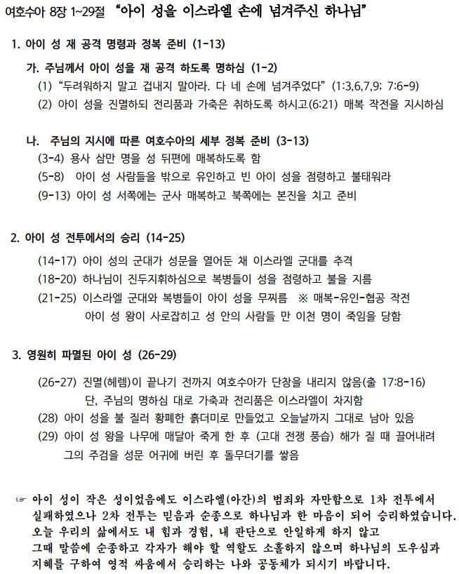 제목 없음.png.jpg