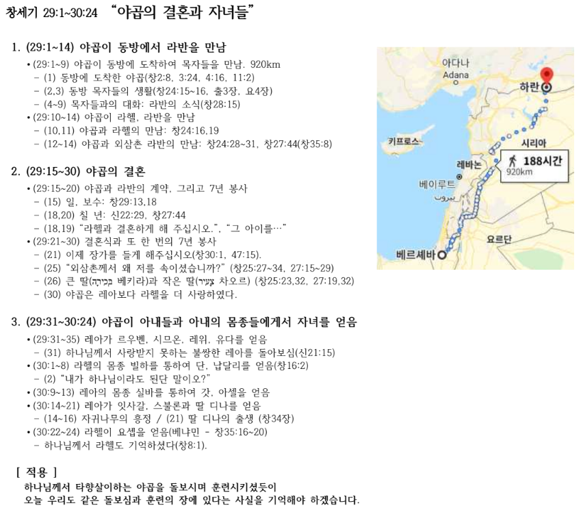 제목 없음.png