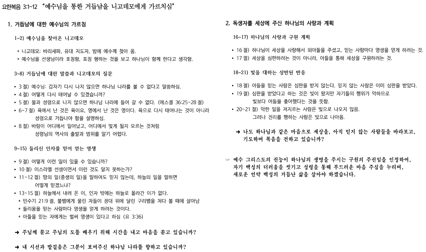 제목 없음.png