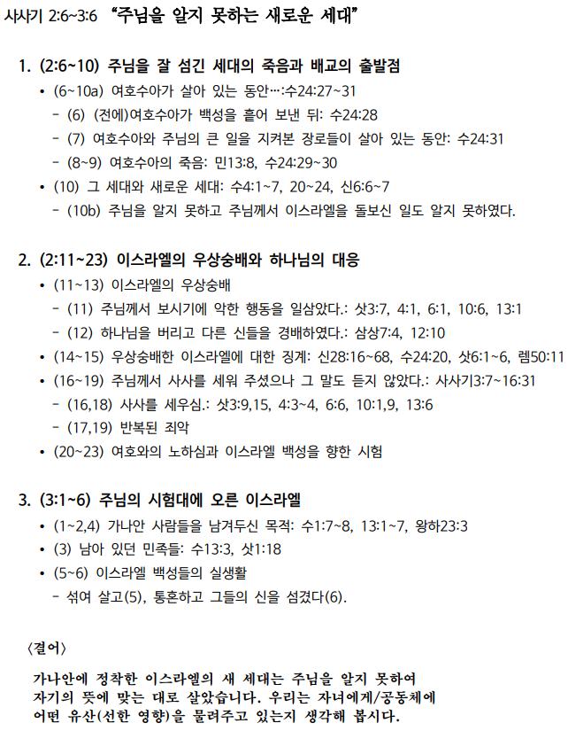 제목 없음.png.jpg