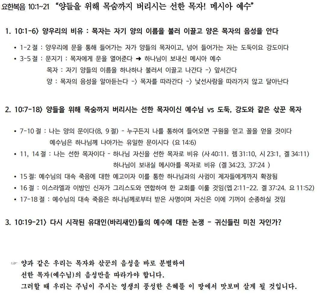 제목 없음.png.jpg