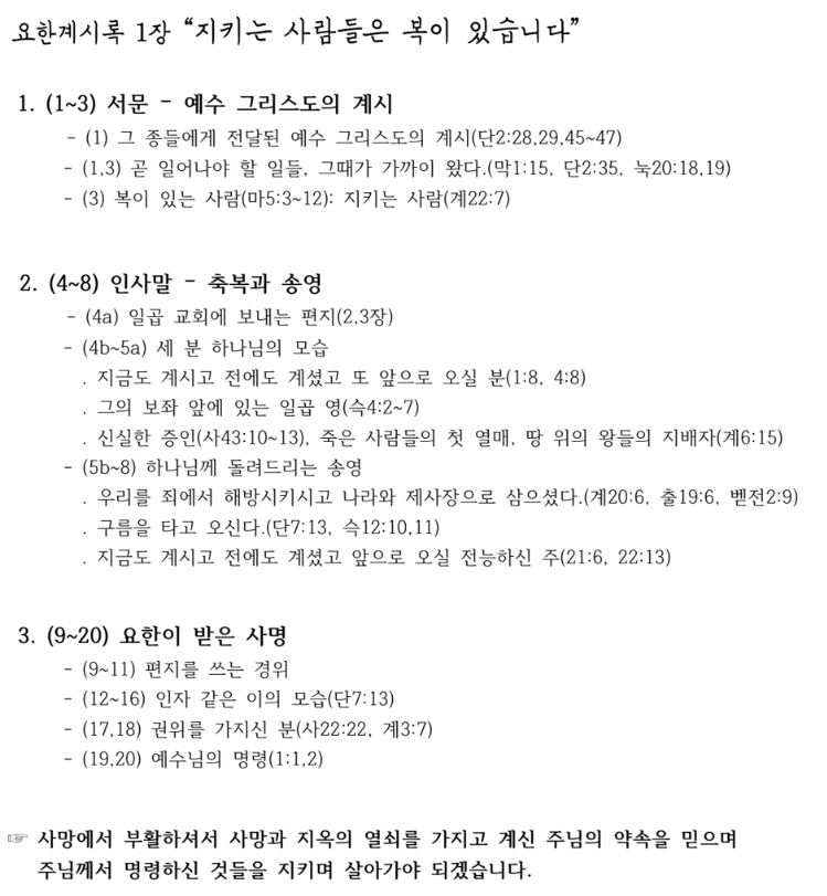 제목 없음.png