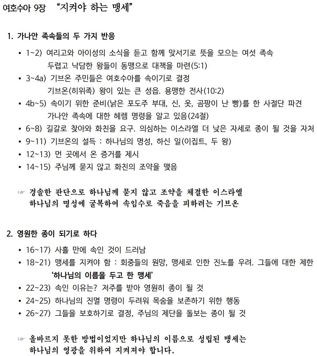 제목 없음.png.jpg