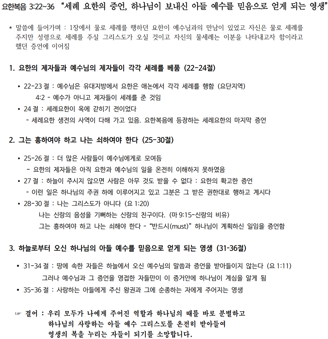 제목 없음.png