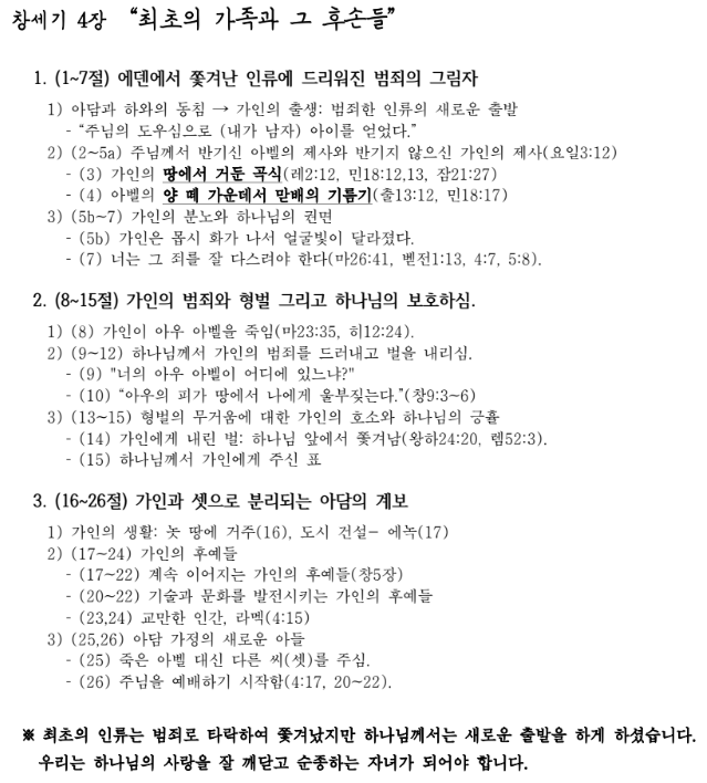 제목 없음.png