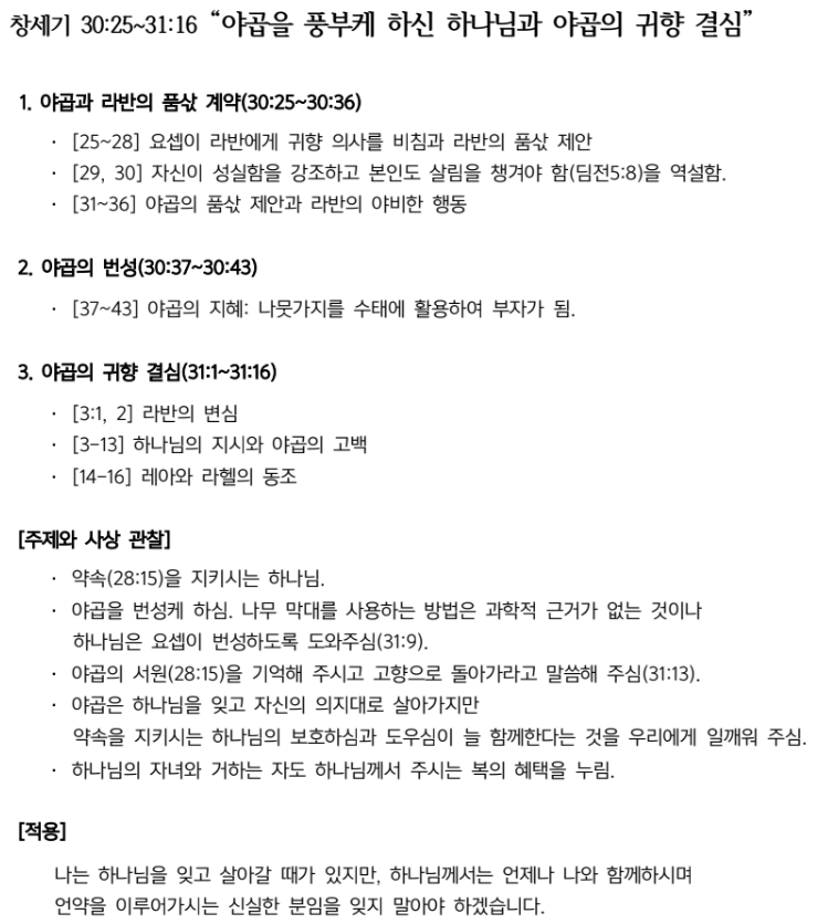 제목 없음.png