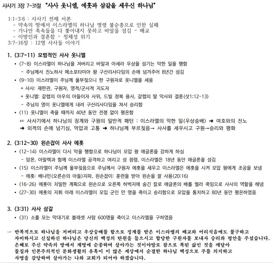 제목 없음.png.jpg