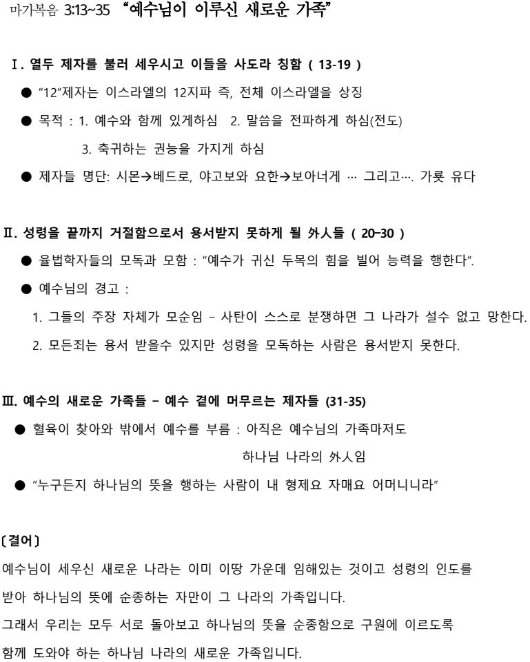 제목 없음.png.jpg